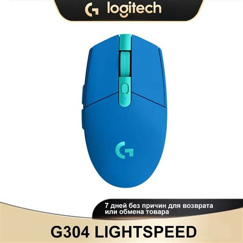 Игровая мышь беспроводная Logitech G G304 G304, синий - купить по ...