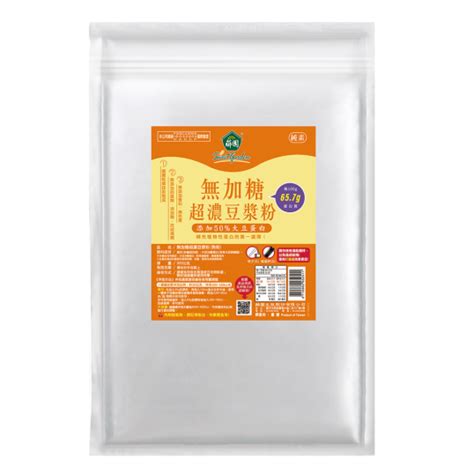 【薌園】無加糖超濃豆漿粉500g袋
