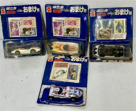 Yahoo Mattel Hot Wheels Second Wind