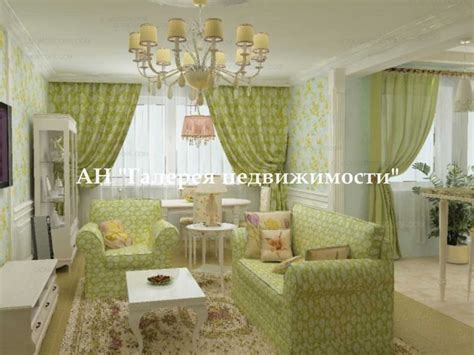 Фисташковые шторы в интерьере гостиной (35 фото)