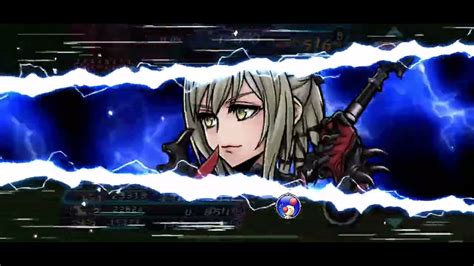 Dffoo Gl Sephorith Intersecting Wills Shinryu Aranea Iris