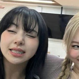 Twice Kpop Twicetagram Nude Instagram Leaked Photo