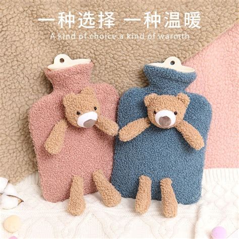 Christmas Gift What To Give Send A Warm Hot Water Bottle Make You A Warm Person Hot Bags