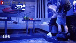 Gay Bar Sex SEX GAY PLUS