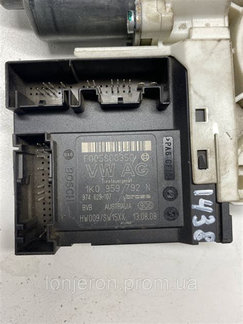 1K0959792n Моторчик стеклоподъемника передний правый Volkswagen Passat ...