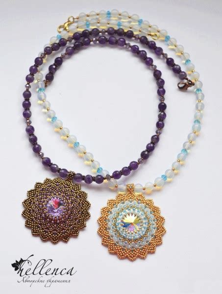 Еще "солнечные" кулоны и мастер класс.: hellenca — LiveJournal