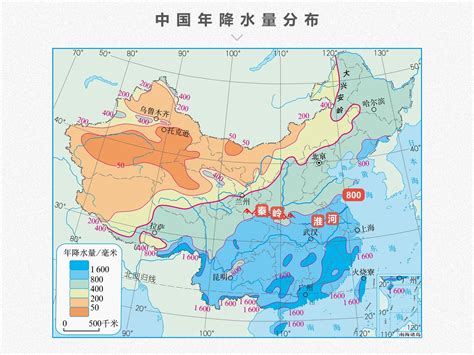 中国的气候（2）——降水和干湿地区 至作课件云平台