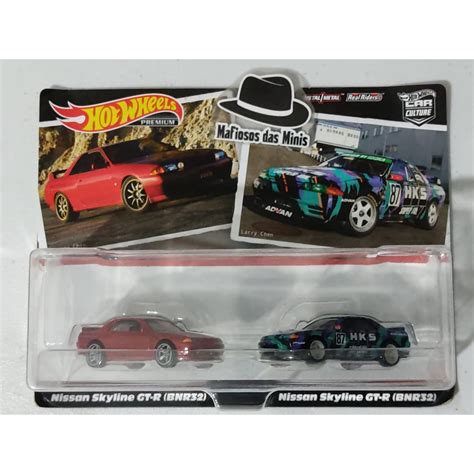 Hot Wheels Set Car Culture Nissan Skyline GTR BNR Shopee Brasil
