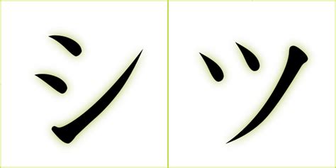 43 INFO KANJI VS CHINESE PDF DOC DOWNLOAD ZIP - Kanji