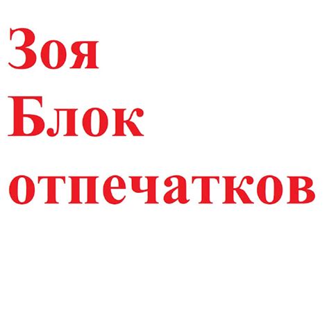 Рай - YouTube Music