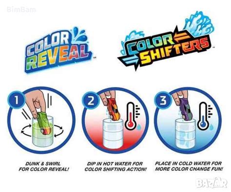 Количка изненада Hot Wheels Color Reveal с магическа трансформация броя Mattel в Коли