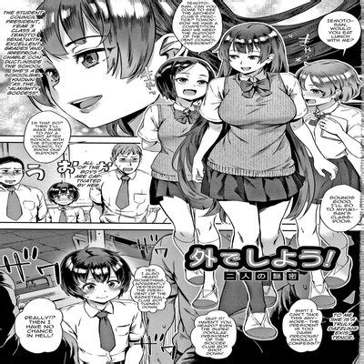 Hentai Directory Authored By Jairou Sorted By Name A Z Page 1 Free On Hentai2Read