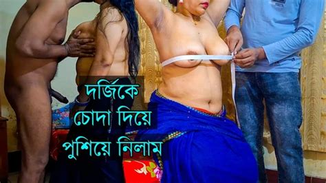 Desi Bengali Boudi In Saree Fucked At Outdoor Indian Blowjob Porn Xhamster