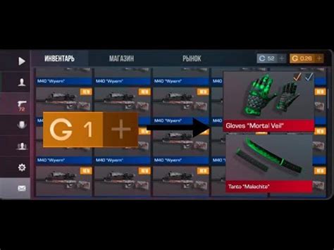 С НУЛЯ ДО СЕТА В СТАНДОФФ2 ЧАСТЬ 3 #стандофф2 - YouTube