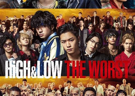 Tvドラマ『highandlow The Worst Episodeo』リピート放送が決定 花岡楓士雄と高城司の成長を描く前日譚 Musicman