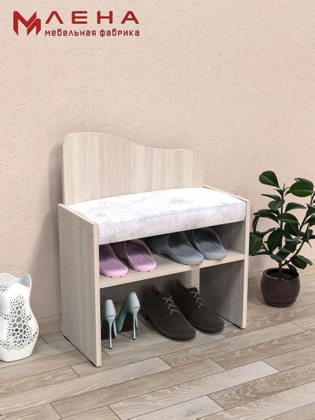 Обувница Мебельная фабрика ЛЕНА Тумба№11, ЛДСП, 52.9x25.2x63 см купить ...