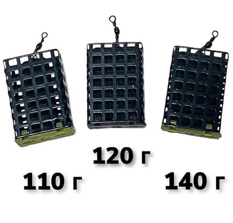 Набор фидерных кормушек ЛИМАН прямоугольные с дном 110г, 120г, 140г - 3 ...