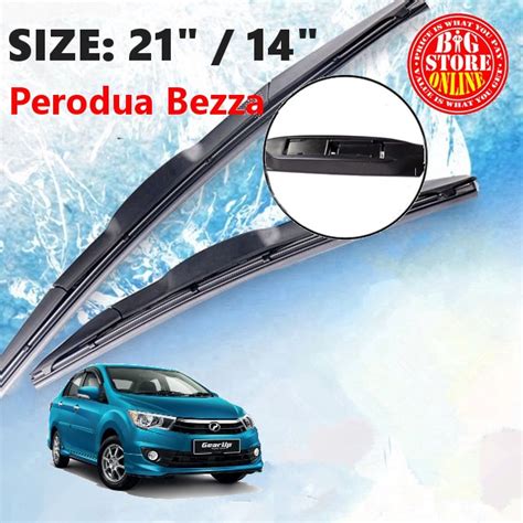 MUGEN SILICONE Car WIPER BLADE WINDSHIELD WIPER FOR PERODUA BEZZA 21