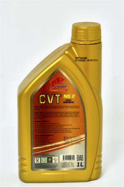 SP CVT-NS2 – SPower