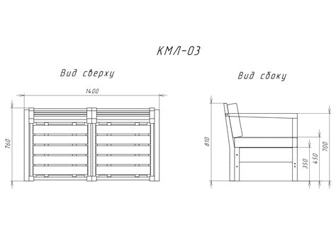 Купить модульный Садовый диван деревянный с подушками Лаунж, КМЛ-03 от ...