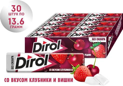 Dirol — купить товары Dirol в интернет-магазине OZON