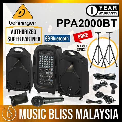 Behringer Europort PPA2000BT Portable PA System Set with Speaker Stands ...
