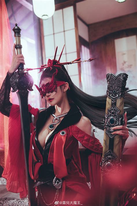 "I sell no lies, only the painful truth" : r/NarakaBladePoint