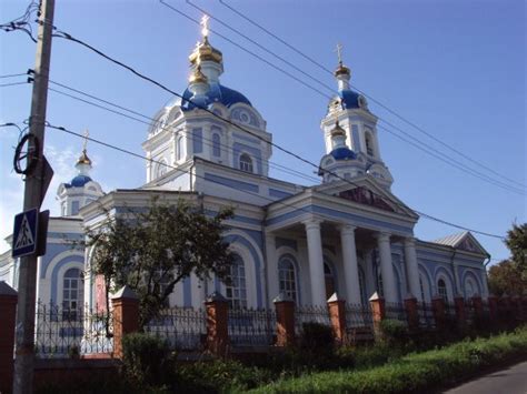 Kursk Fotos - Besondere Kursk, Kursk Oblast Bilder - Tripadvisor