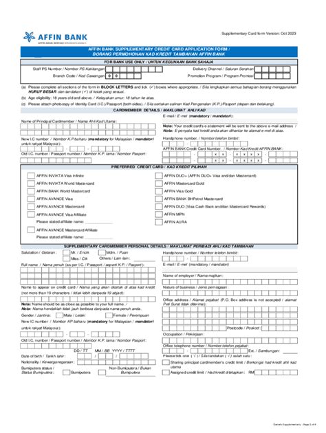 Fillable Online Affin Bank Credit Card Application Form Fax Email Print Pdffiller