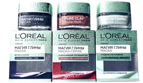 Маска для лица магияглины от loreal * Отзывы на лореаль магия глины