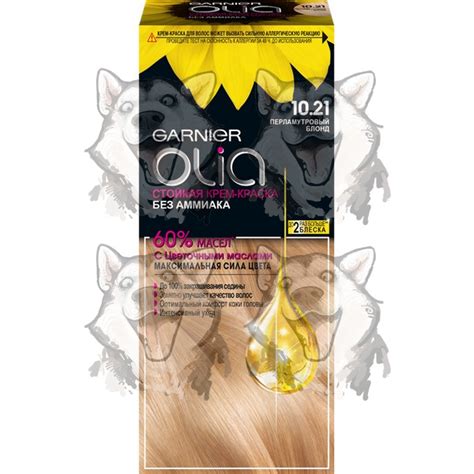 Краска для волос Garnier Olia оттенок 10.21 Перламутровый блонд. Купить ...