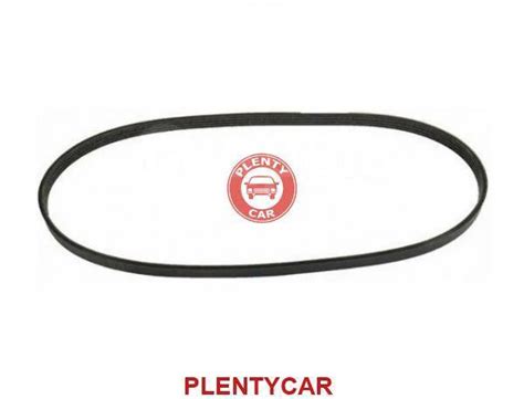 Купить Ремень г/у руля (1.3 sohc) - Hyundai / Kia (Mobis) 57231-22000 в ...