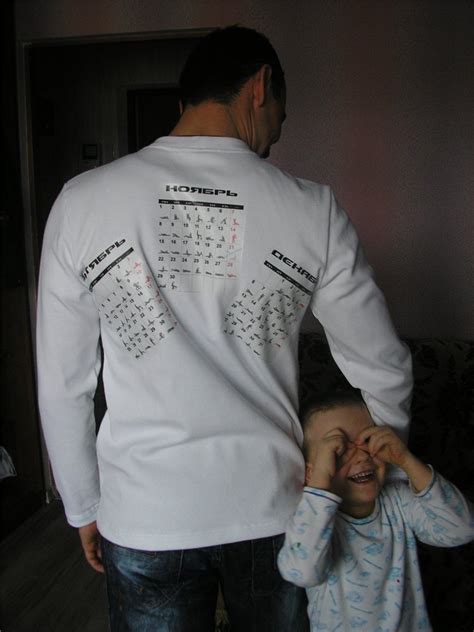 Термотрансферная Бумага Ломонд Для Темных Тканей Инструкция - prikazmate