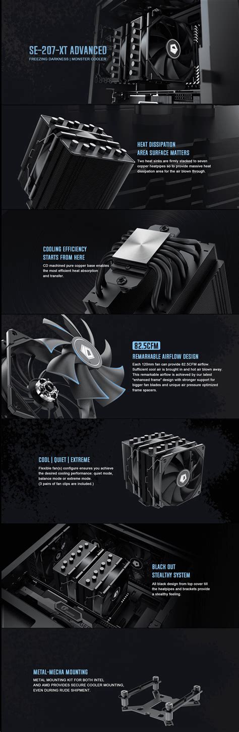 Buy ID-Cooling SE-207-XT Cooling Solutions Price in Pakistan