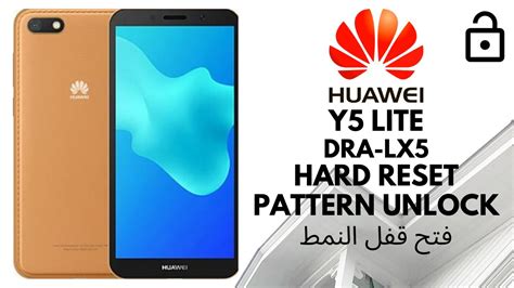 Huawei Y5 Lite DRA-LX5 Hard Reset | Y5 Lite Factory Reset | Pattern ...