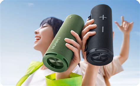 HUAWEI Sound Joy – HUAWEI Global