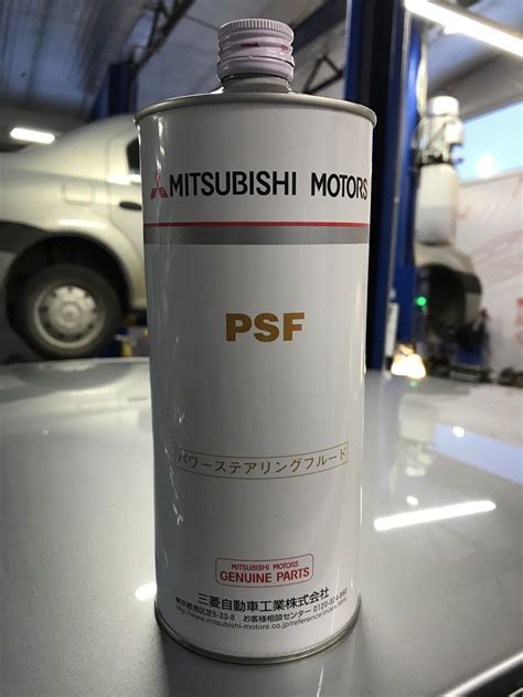 4039645 Mitsubishi DiaQueen PSF (1л.) Mitsubishi | Запчасти на DRIVE2