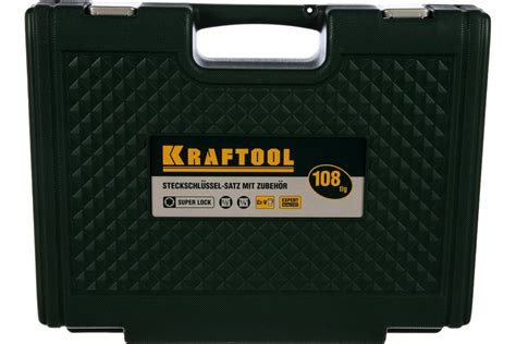 Набор торцовых головок SUPER LOCK 108 предметов KRAFTOOL EXPERT ...