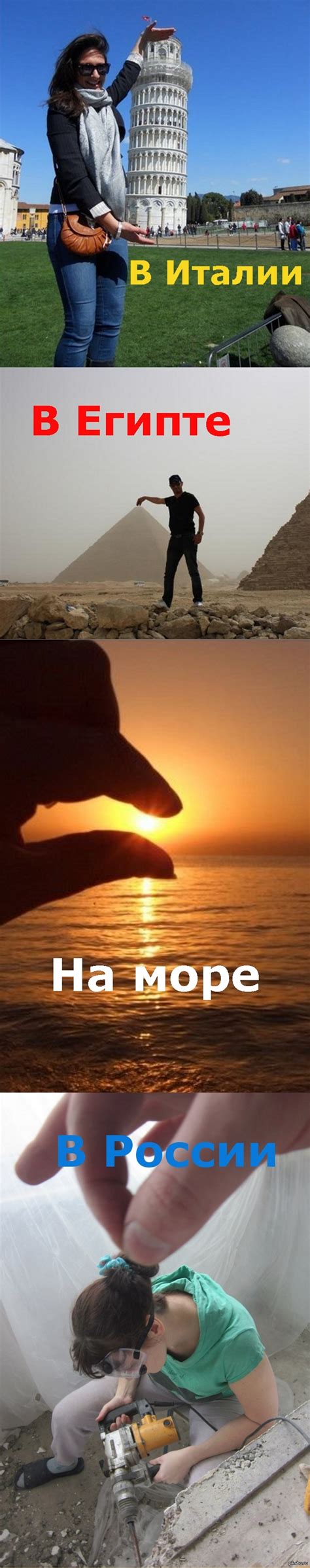 Как правильно фотографироваться: | Пикабу