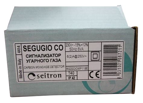 Купить RGDCO0MP1 Seitron (Сейтрон) сигнализатор загазованности на оксид ...