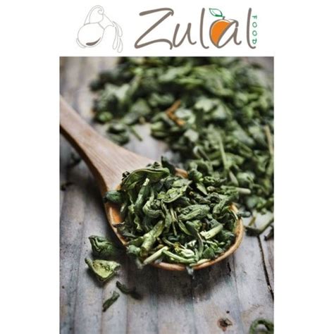 Чай зелёный крупнолистовой Zulal Food, высший сорт, 400 гр. купить в Москве
