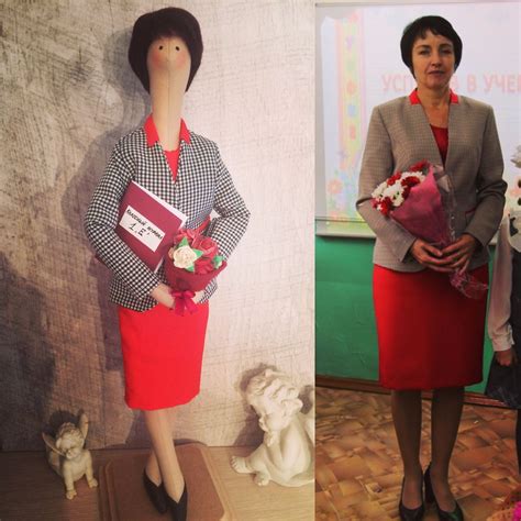 Интерьерная кукла учитель своими руками (69 фото) - красивые картинки и ...