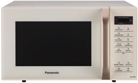 ≋ Микроволновая печь Bosch BFR634GB1 купить по цене 34 239 грн. в Киеве ...