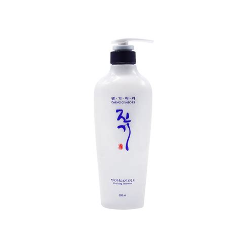 DAENG GI MEO RI Vitalizing Treatment – K-SKIN BOUTIQUE