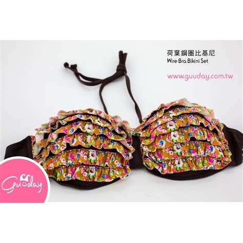 深咖啡 鋼圈比基尼 Bikini 墾丁春吶 派對 海邊 戲水 泳衣 爆乳Guuday 蝦皮購物