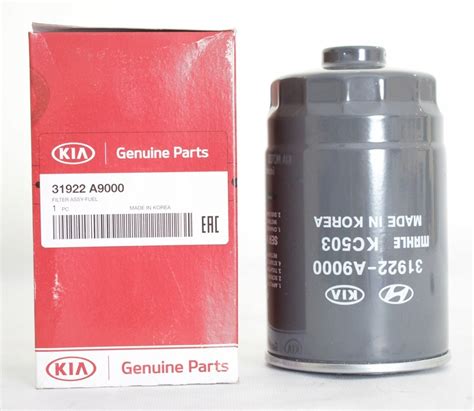 FILTR PALIWA OE KIA HYUNDAI CRDI 31922A9000 | Warszawa | Kup teraz na ...