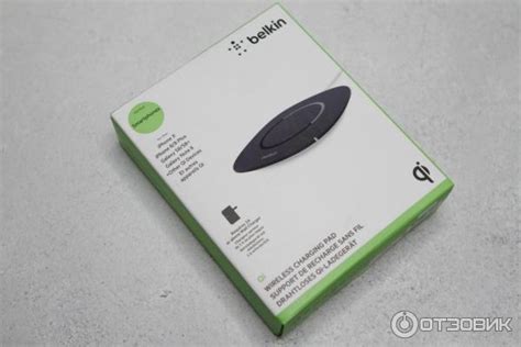 Отзыв о Беспроводное зарядное устройство Belkin Qi Black | удобно, что ...