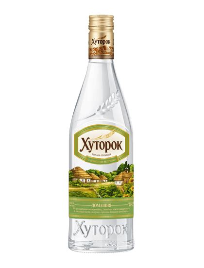 Бренд «Хуторок» | Офіційний виробник «Beverage Trading Company»