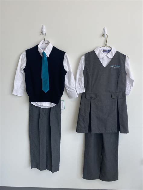 Future School Uniforms