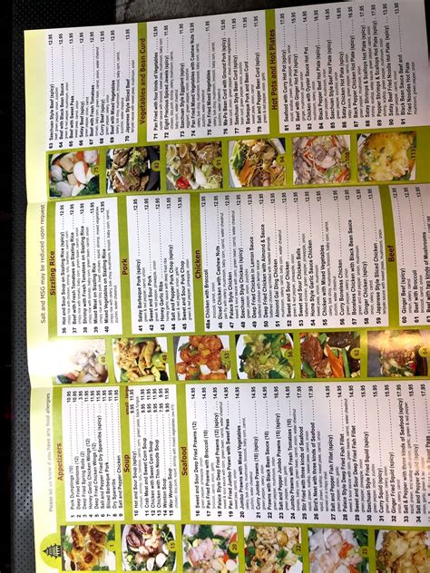Menu At Emerald Palace Restaurant Calgary